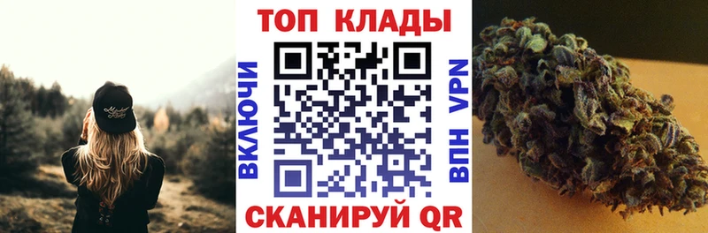 APVP Усть-Кут
