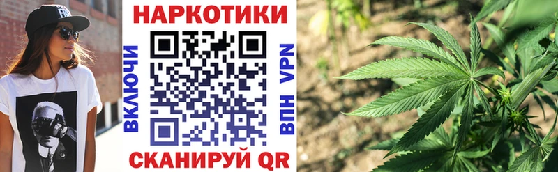Магазин наркотиков Усть-Кут COCAIN  Меф мяу мяу  omg вход  МАРИХУАНА  ГАШ  Амфетамин  Галлюциногенные грибы 