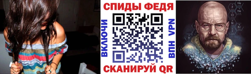 mega ссылки  где продают наркотики  Усть-Кут  Amphetamine Premium 