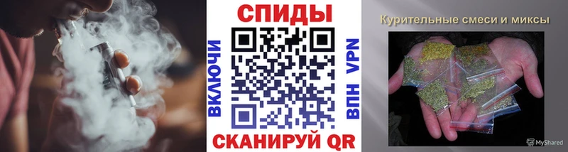 Бутират GHB  Усть-Кут 
