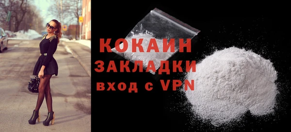 альфа пвп VHQ Кукмор