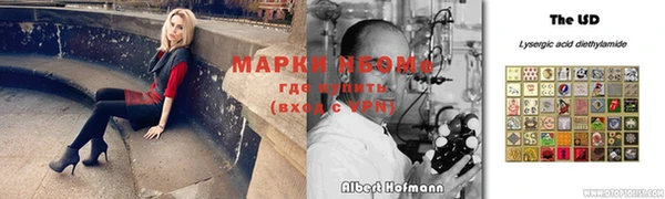 прущий лед Кулебаки