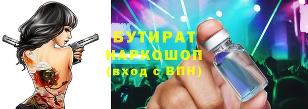 гашик Михайловск