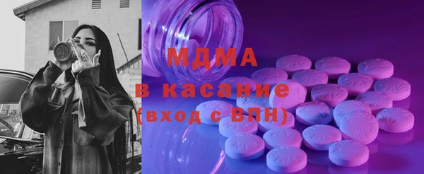 дурь Краснослободск