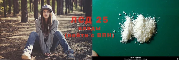 альфа пвп VHQ Кукмор