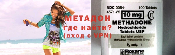 прущий лед Кулебаки