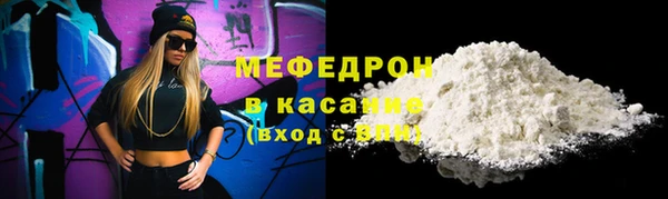 прущий лед Кулебаки