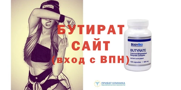 альфа пвп VHQ Кукмор