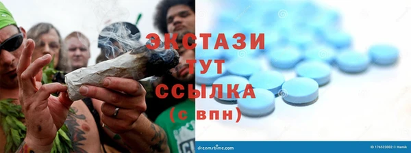 альфа пвп VHQ Кукмор