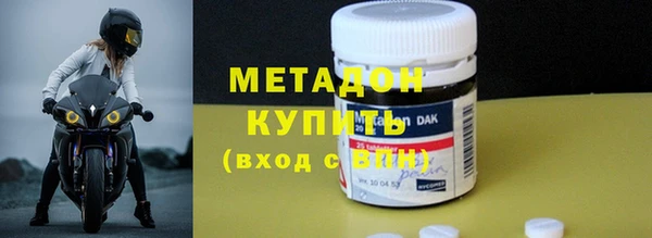 прущий лед Кулебаки