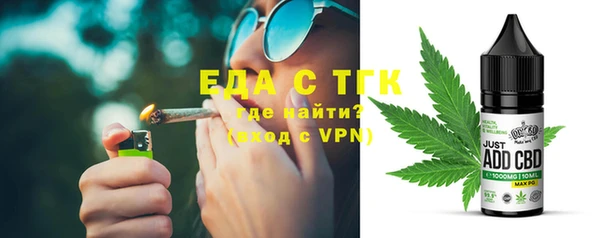 альфа пвп VHQ Кукмор