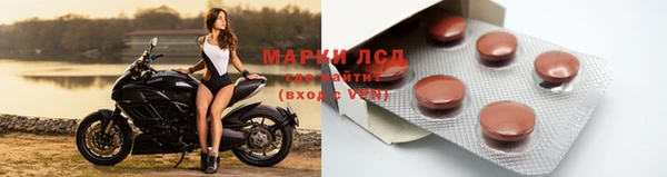 альфа пвп VHQ Кукмор