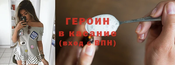 альфа пвп VHQ Кукмор