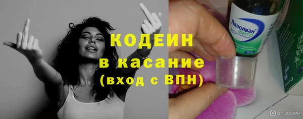 прущий лед Кулебаки