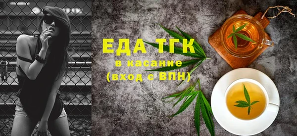 альфа пвп VHQ Кукмор