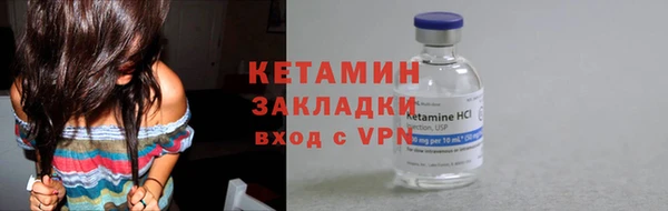 альфа пвп VHQ Кукмор