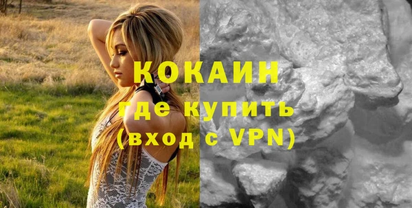 альфа пвп VHQ Кукмор