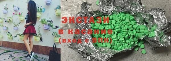 альфа пвп VHQ Кукмор