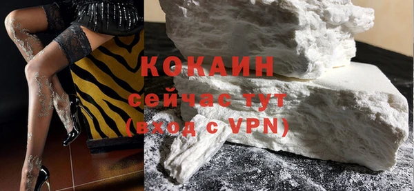 гидра Куйбышев