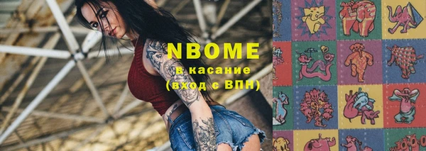 прущий лед Кулебаки