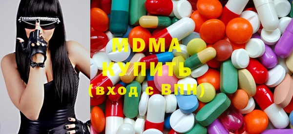 прущий лед Кулебаки