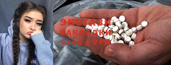 альфа пвп VHQ Кукмор