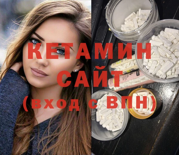 прущий лед Кулебаки