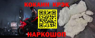 мефедрон VHQ Аша