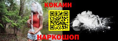 мефедрон VHQ Аша