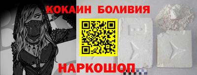 метамфетамин Ачхой-Мартан