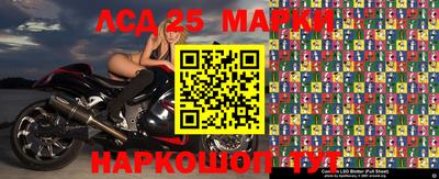 мефедрон VHQ Аша