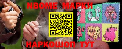 индика Баксан