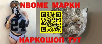 индика Баксан