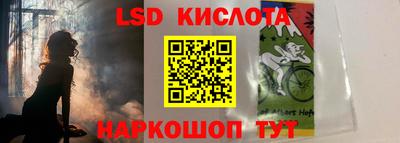 MDMA Premium VHQ Бердск