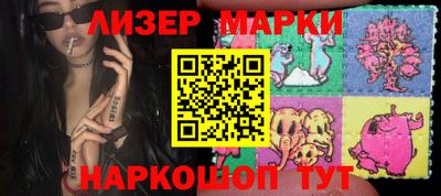 индика Баксан