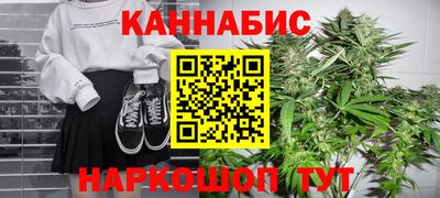 мефедрон VHQ Аша