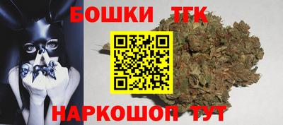 мефедрон VHQ Аша
