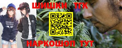 метамфетамин Ачхой-Мартан
