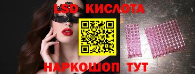индика Баксан