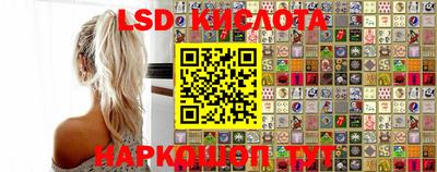мефедрон VHQ Аша