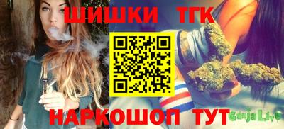 мефедрон VHQ Аша