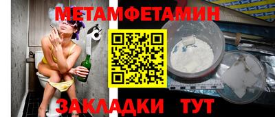 мефедрон VHQ Аша