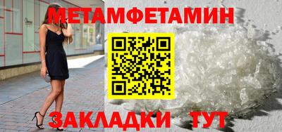 мефедрон VHQ Аша