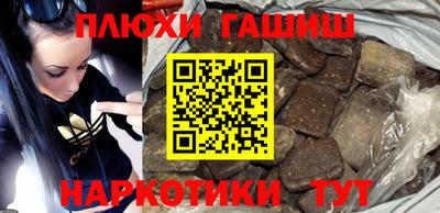 мефедрон VHQ Аша