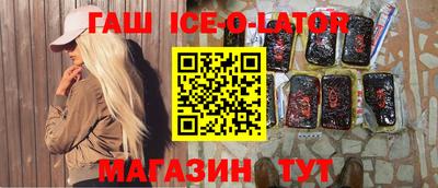 индика Баксан