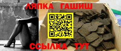 индика Баксан