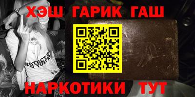 соль ск Азнакаево