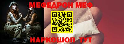 соль ск Азнакаево